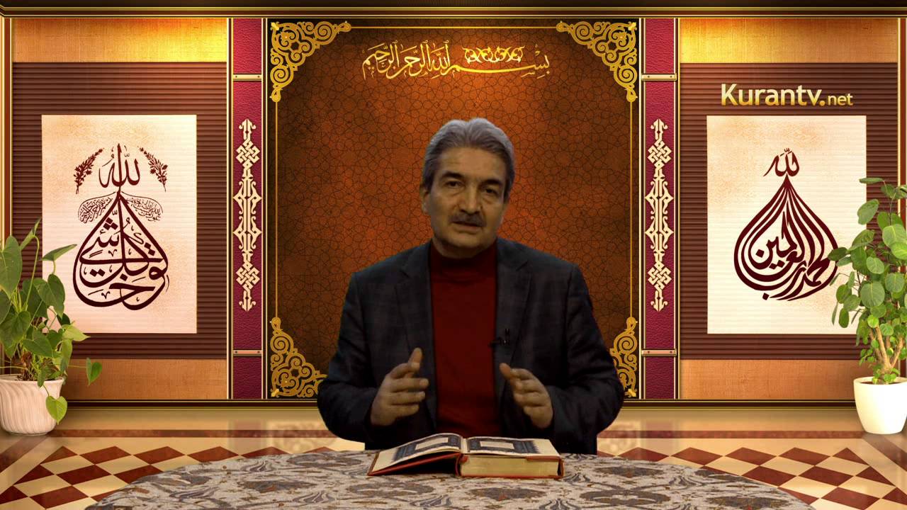 Fatiha Suresi Kuran Tefsiri 5-7 Ayetler